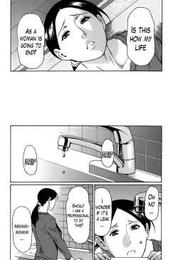 Page 8 of Madam Palace Ch. 1-5