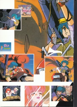 Page 22 of Cream Lemon Memory Part 4: Pop Chaser