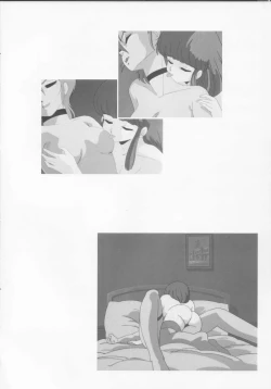 Page 45 of Cream Lemon Memory Part 4: Pop Chaser