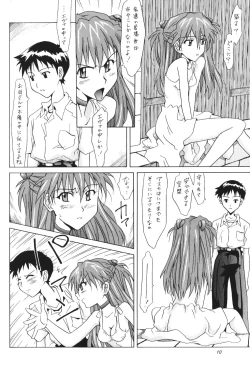 Page 9 of ASUKA FAN Vol. 5