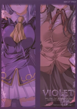 Page 14 of VIOLET