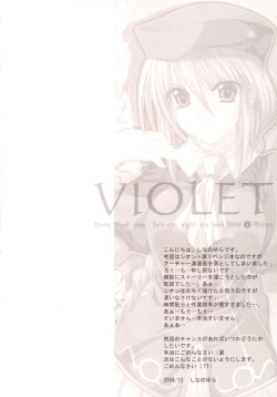 Page 9 of VIOLET