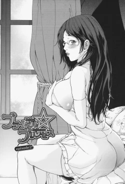 Page 38 of Oneesama ga Ikasete ageru