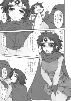 Page 9 of Nitro Attack