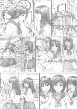 Page 5 of Suimitsu Shoujo 1 | Peach Girl 1