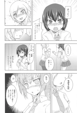 Page 56 of GH Girls Love H