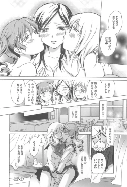 Page 126 of School Girls Love Selection