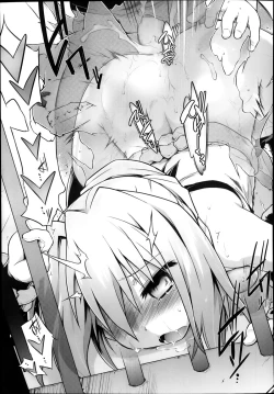 Page 39 of Tamashī ♡ Katsu Ch.1-6