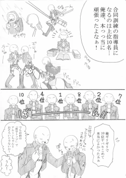 Page 4 of Hair Shinkan Mob x Armin