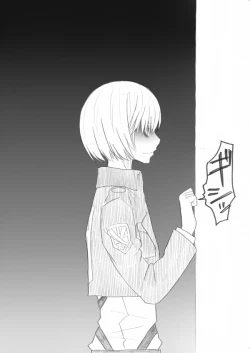 Page 51 of Hair Shinkan Mob x Armin