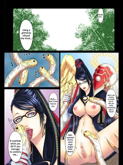 Page 4 of BAYO HUNT