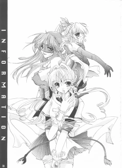 Page 24 of Tsuyoku Hakanai Mono-tachi