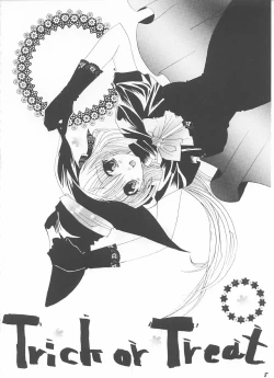 Page 7 of Tsuyoku Hakanai Mono-tachi