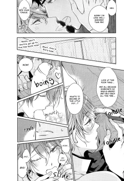 Page 15 of KISS SO SWEET