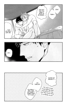 Page 26 of KISS SO SWEET