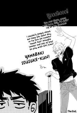 Page 29 of KISS SO SWEET