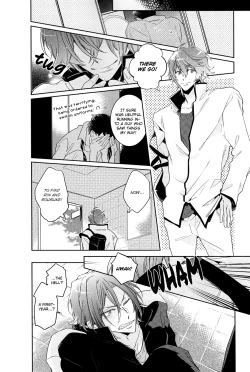 Page 3 of KISS SO SWEET