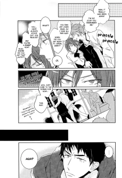 Page 5 of KISS SO SWEET