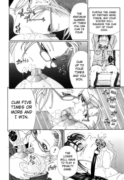 Page 122 of Stringendo Ch. 08, 10