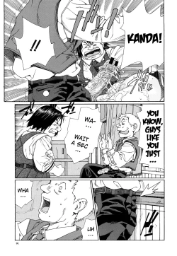 Page 91 of Stringendo Ch. 08, 10