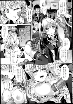 Page 23 of Kimi3 + Extra