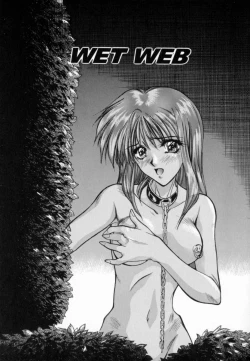 Page 187 of Blue Shangri-La