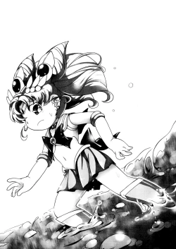 Page 3 of Chiccha na Bishoujo Senshi 4