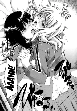 Page 50 of Hanahira Torori Ch. 1-6