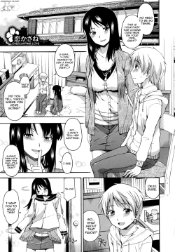 Page 52 of Hanahira Torori Ch. 1-6