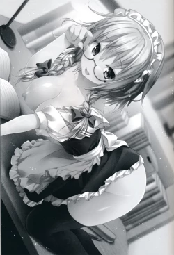 Page 3 of Sakuya-Sankatekyono