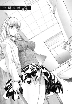 Page 176 of Kojin jugyou