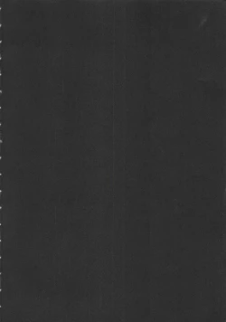 Page 227 of Kojin jugyou