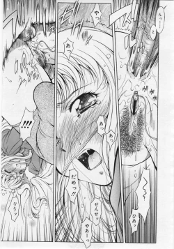 Page 57 of Dear My Assistant