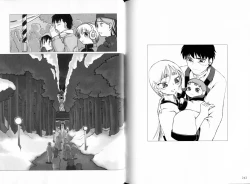 Page 124 of KusarihimeReader～ red snow Fran Zoshi～