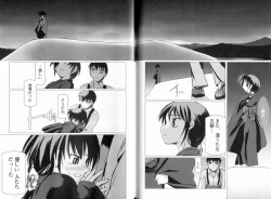 Page 129 of KusarihimeReader～ red snow Fran Zoshi～