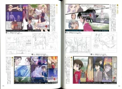 Page 50 of KusarihimeReader～ red snow Fran Zoshi～