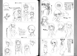 Page 67 of KusarihimeReader～ red snow Fran Zoshi～