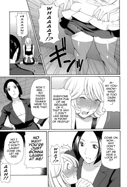 Page 168 of Dream Reality