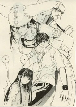 Page 103 of Project Dededen Den