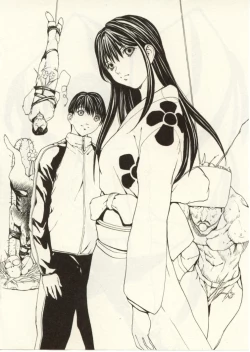 Page 187 of Project Dededen Den