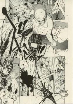 Page 67 of Project Dededen Den