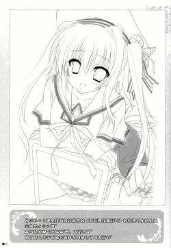 Page 21 of Gochuumon wa Pants Desu ka?