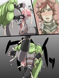 Page 12 of THE VORE COMICS vol. 1