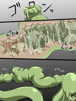 Page 14 of THE VORE COMICS vol. 1