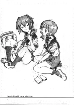 Page 18 of STRIKE★OUT