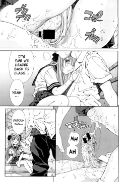 Page 113 of Stringendo