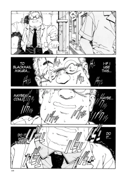 Page 115 of Stringendo