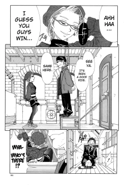 Page 181 of Stringendo