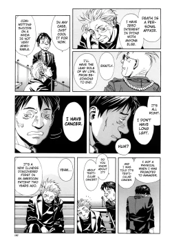 Page 197 of Stringendo