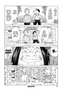 Page 208 of Stringendo